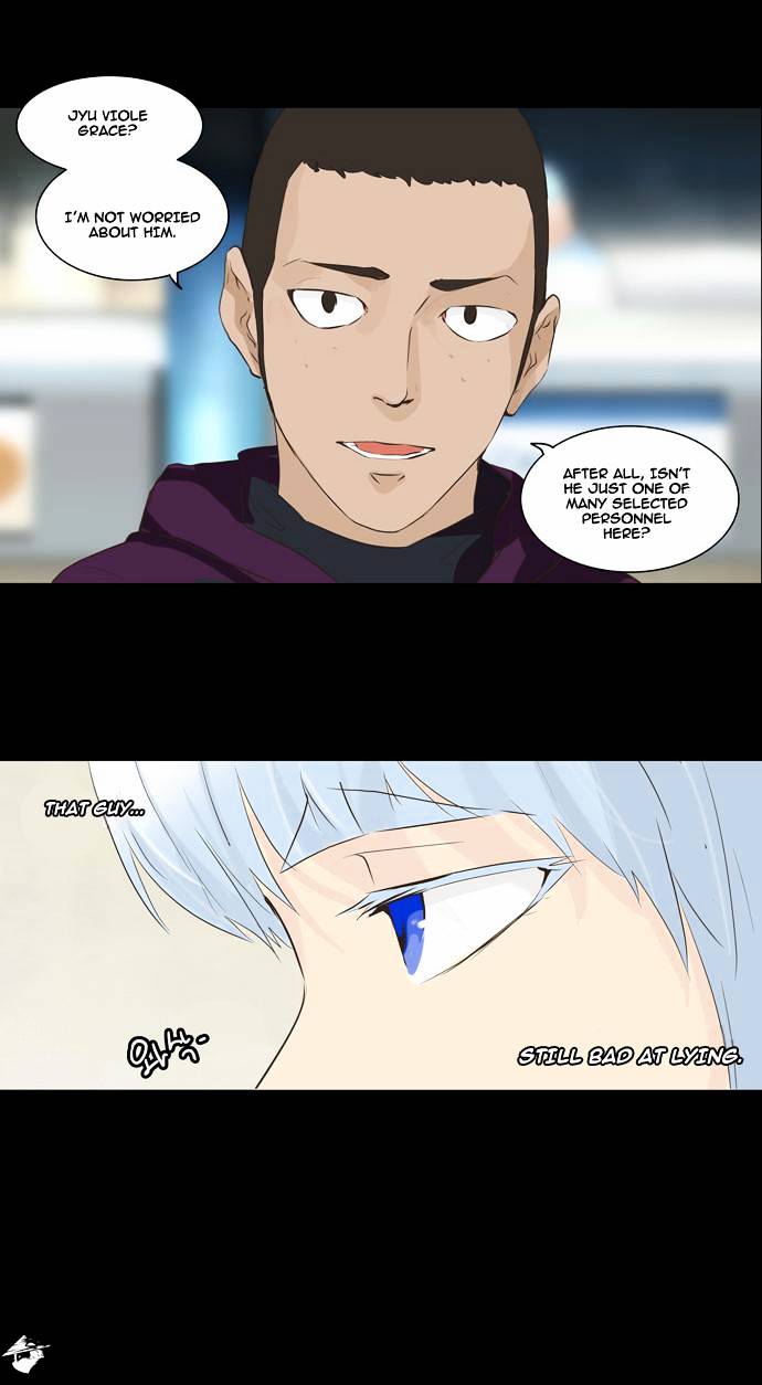 Tower of God, Chapter 137 image 21